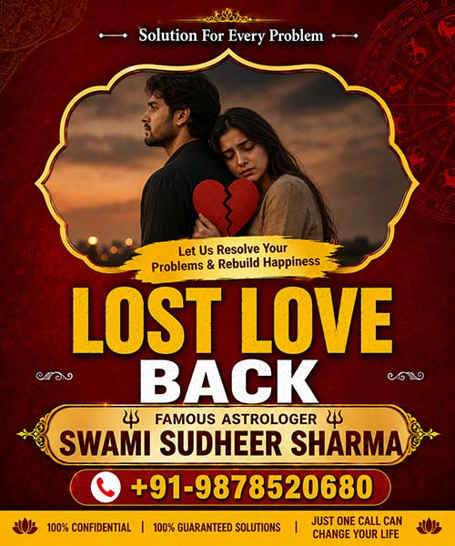 Famous Astrologer Swami Sudheer Sharma Ji
